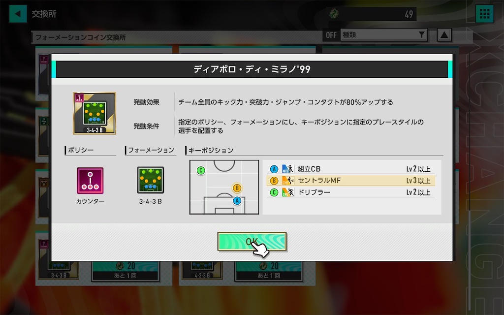f:id:purisukin:20260124163733j:image