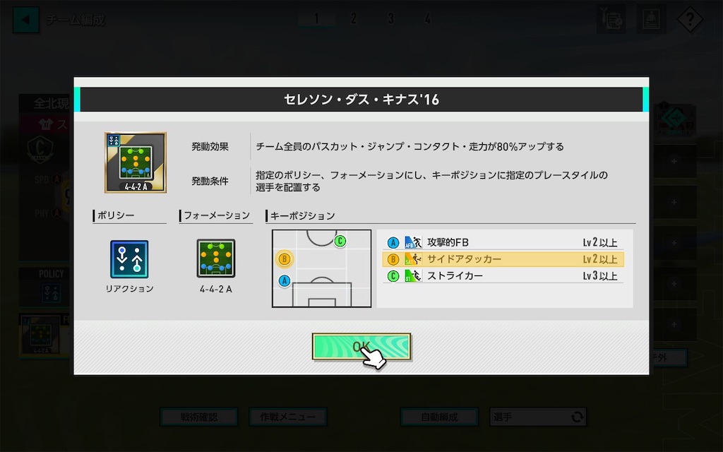 f:id:purisukin:20260126120218j:image