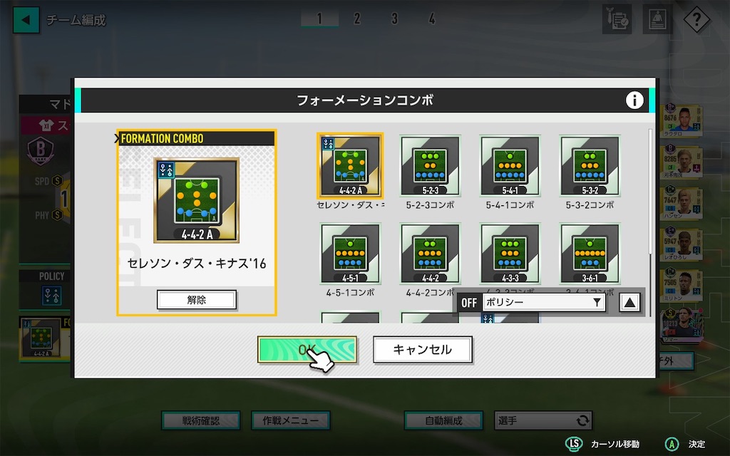 f:id:purisukin:20260126121133j:image