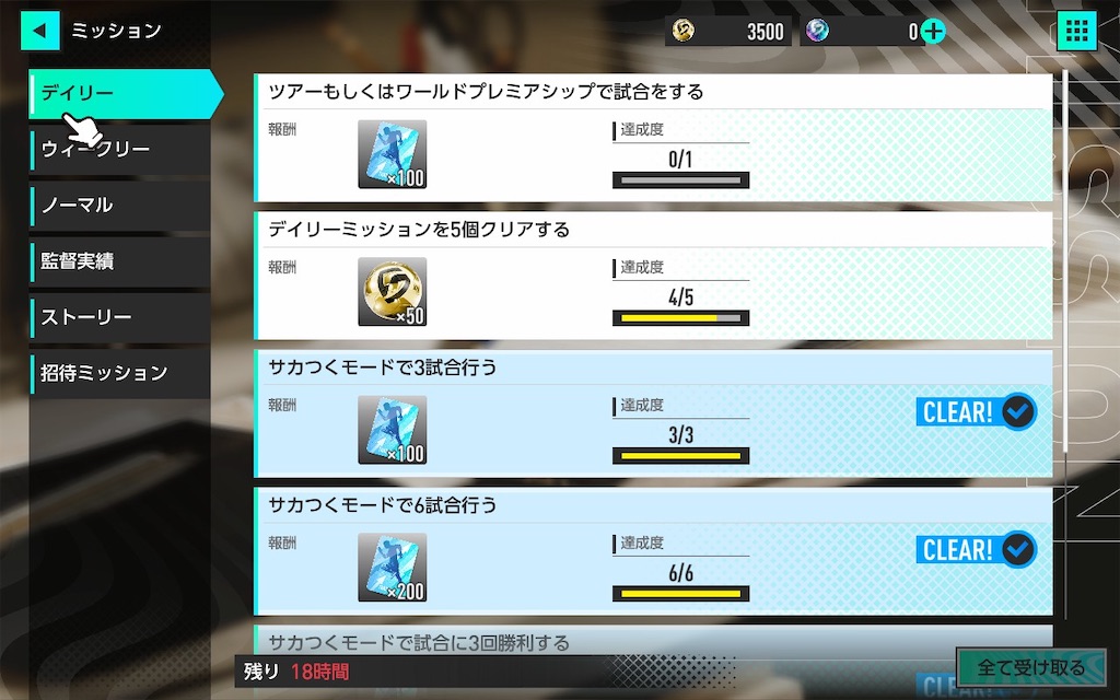 f:id:purisukin:20260127103458j:image