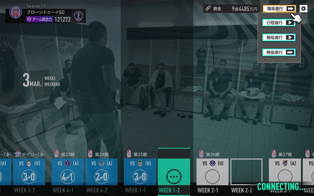 f:id:purisukin:20260127123401j:image