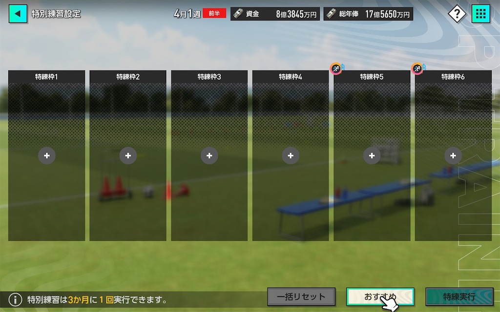 f:id:purisukin:20260127123517j:image