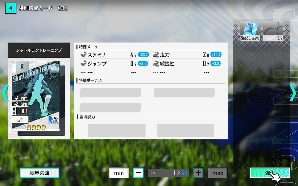 f:id:purisukin:20260127220145j:image