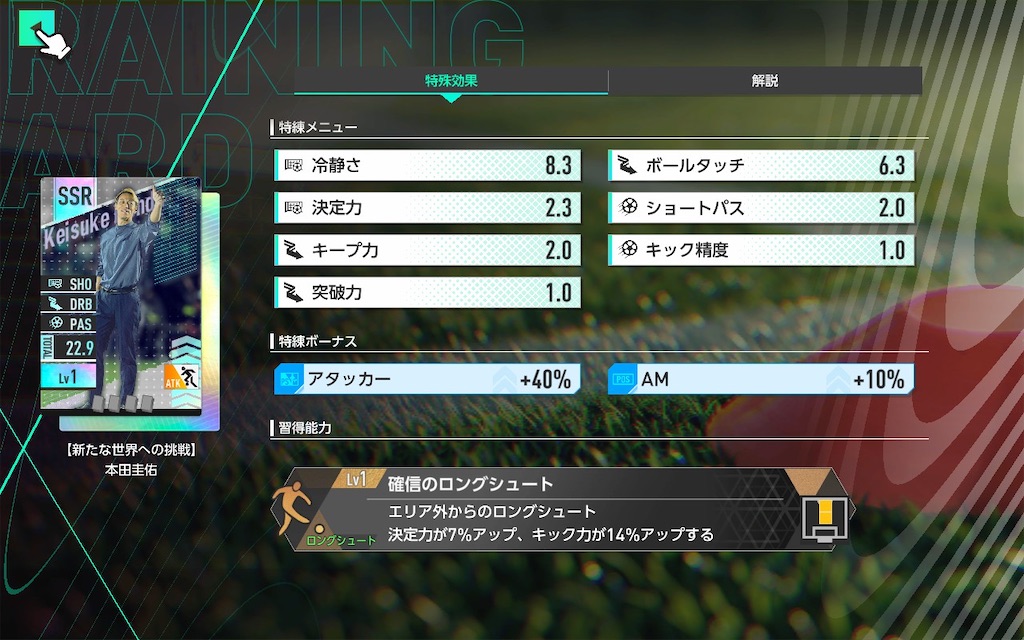 f:id:purisukin:20260130104143j:image