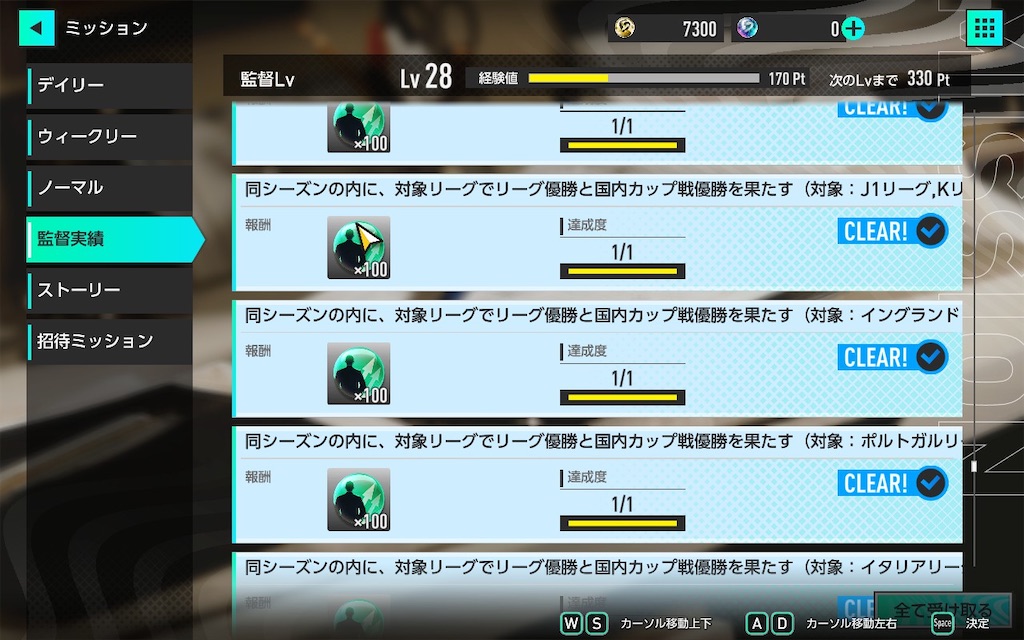 f:id:purisukin:20260201181630j:image f:id:purisukin:20260201181630j:image