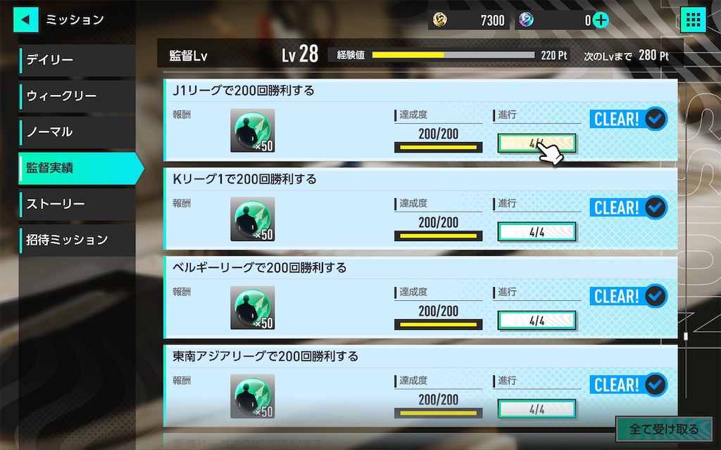 f:id:purisukin:20260201182747j:image f:id:purisukin:20260201182747j:image