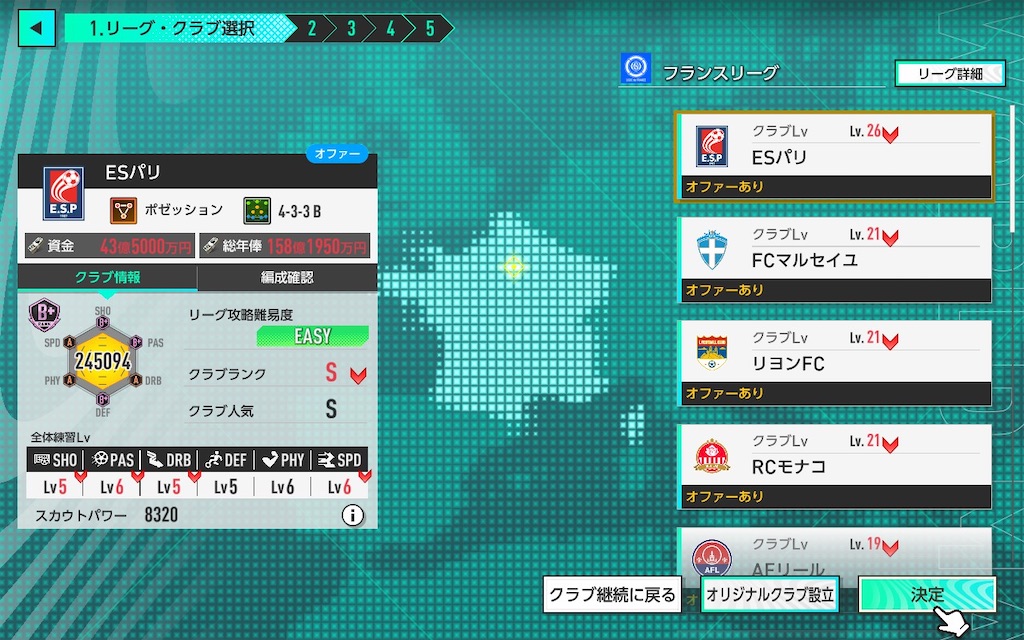 f:id:purisukin:20260201190410j:image f:id:purisukin:20260201190410j:image