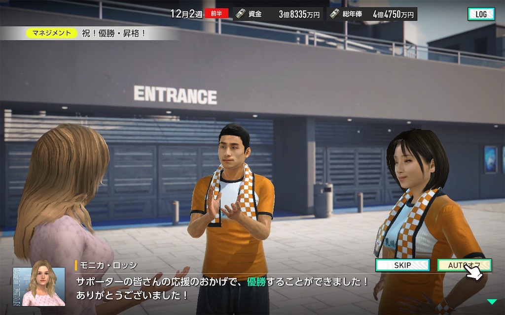 f:id:purisukin:20260202012825j:image