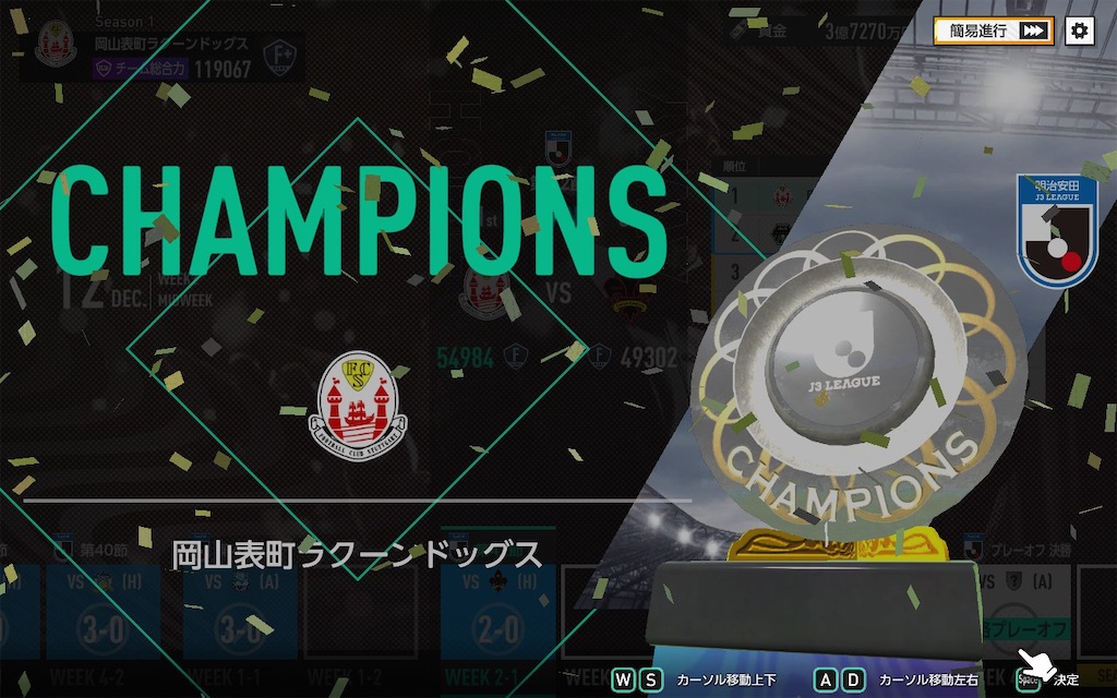 f:id:purisukin:20260202012836j:image
