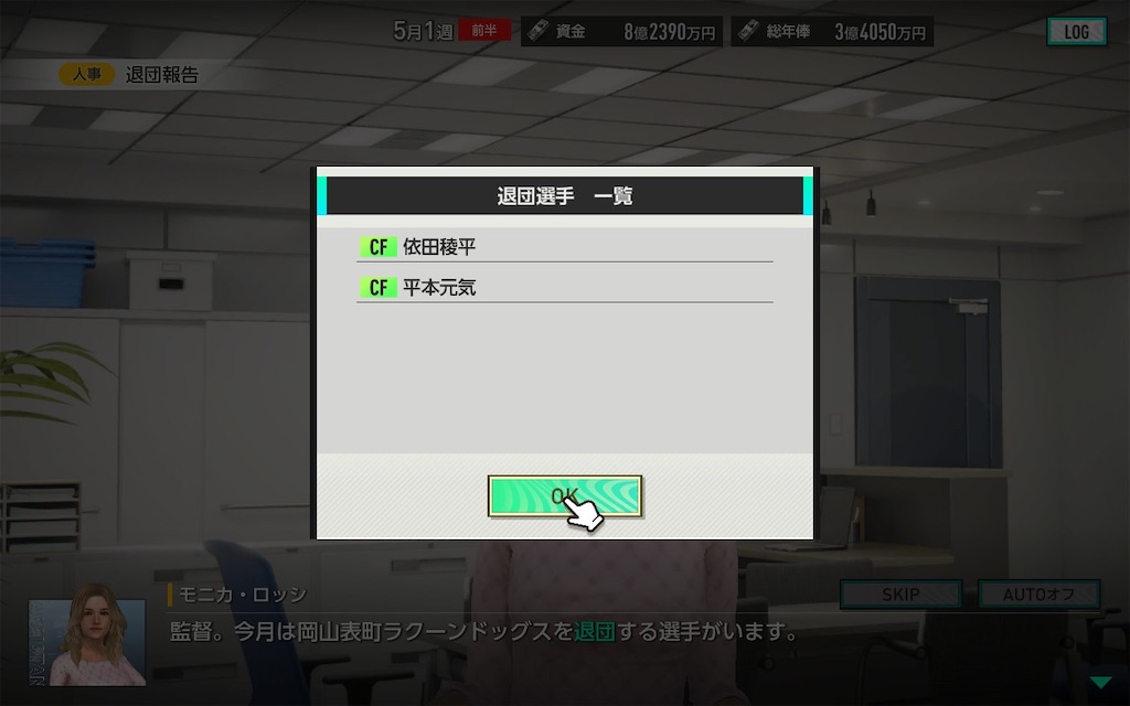 f:id:purisukin:20260202022708j:image