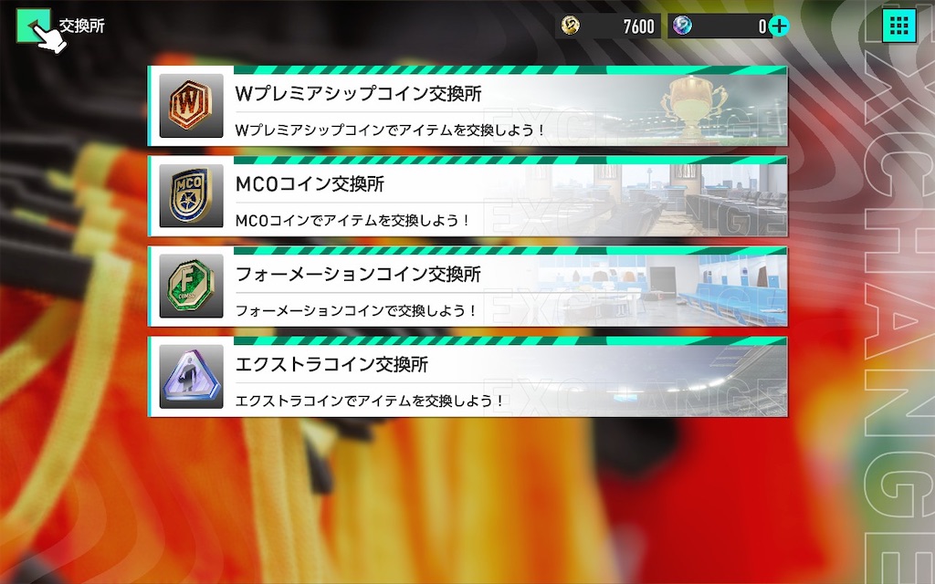 f:id:purisukin:20260202165633j:image