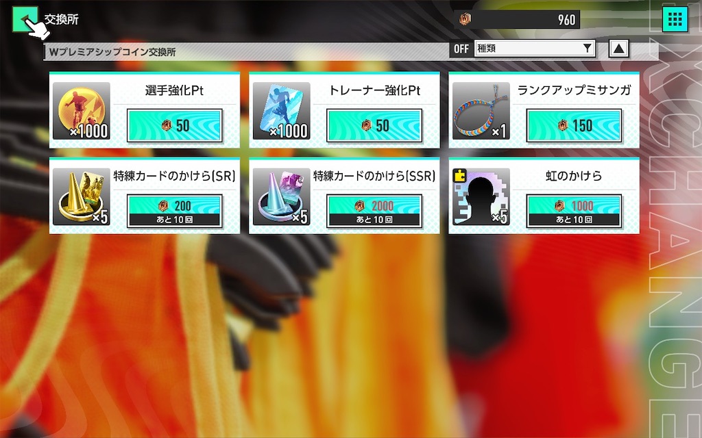 f:id:purisukin:20260202165649j:image