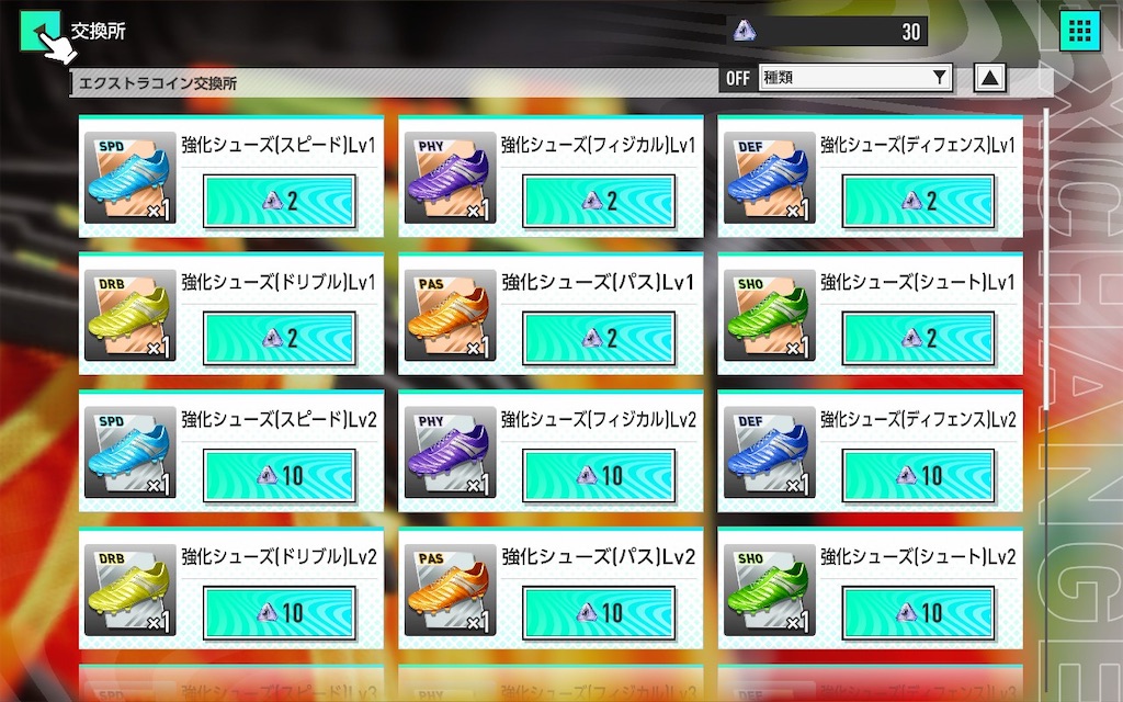f:id:purisukin:20260202165808j:image