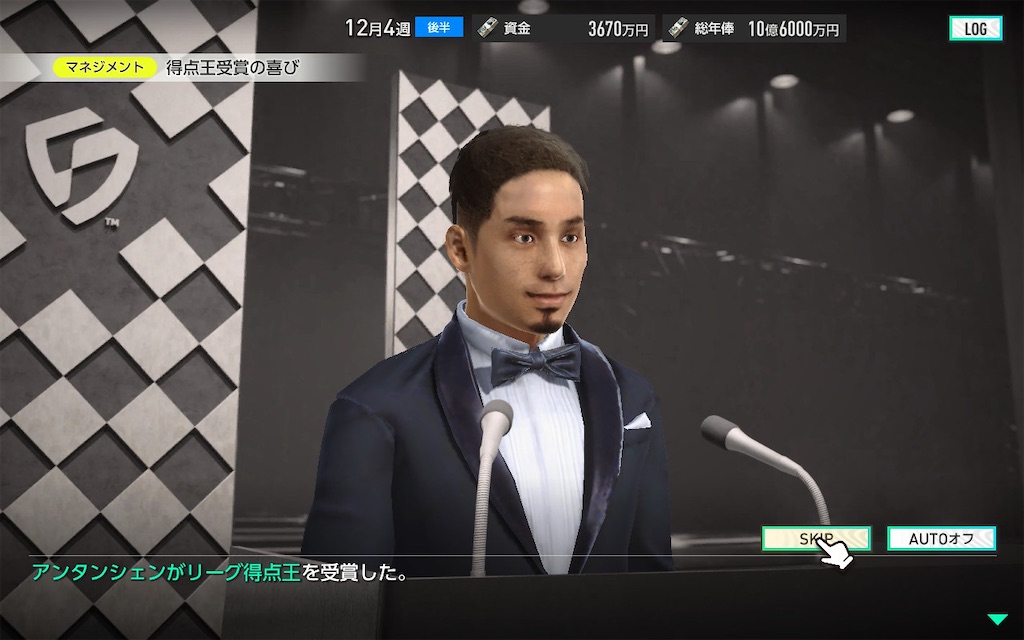 f:id:purisukin:20260202222144j:image