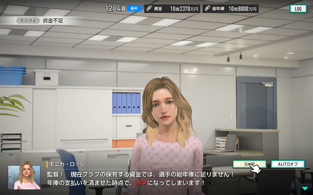 f:id:purisukin:20260202231318j:image