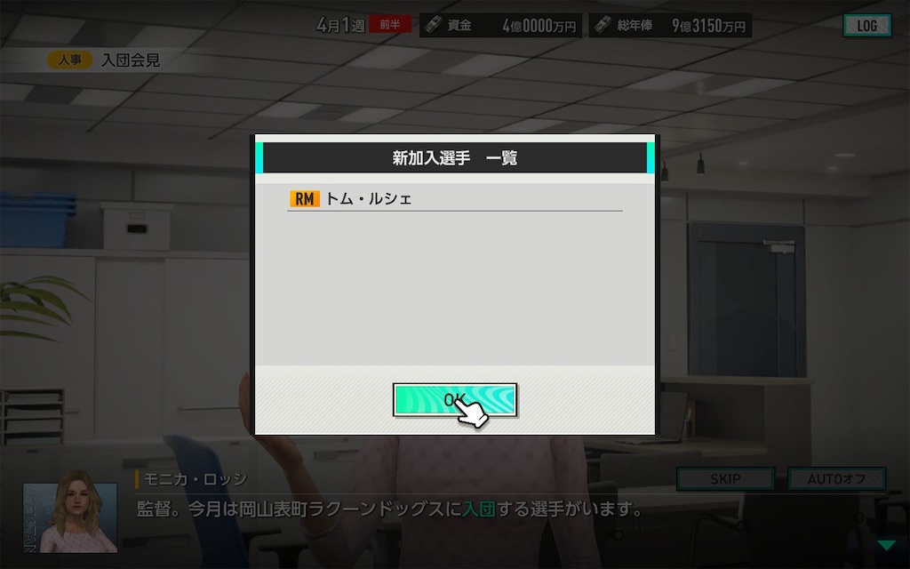f:id:purisukin:20260203012052j:image