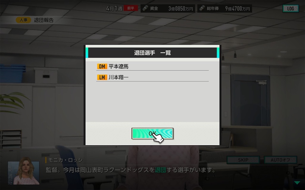 f:id:purisukin:20260203012055j:image