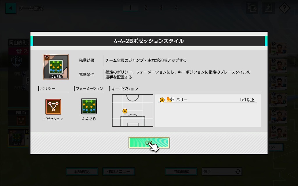 f:id:purisukin:20260203103553j:image