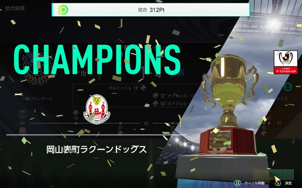 f:id:purisukin:20260203144246j:image