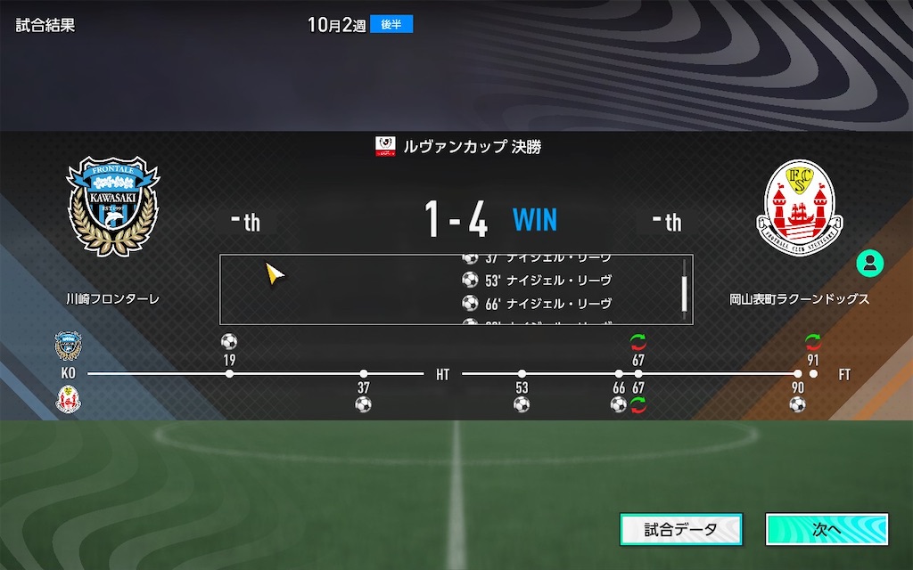 f:id:purisukin:20260203144249j:image