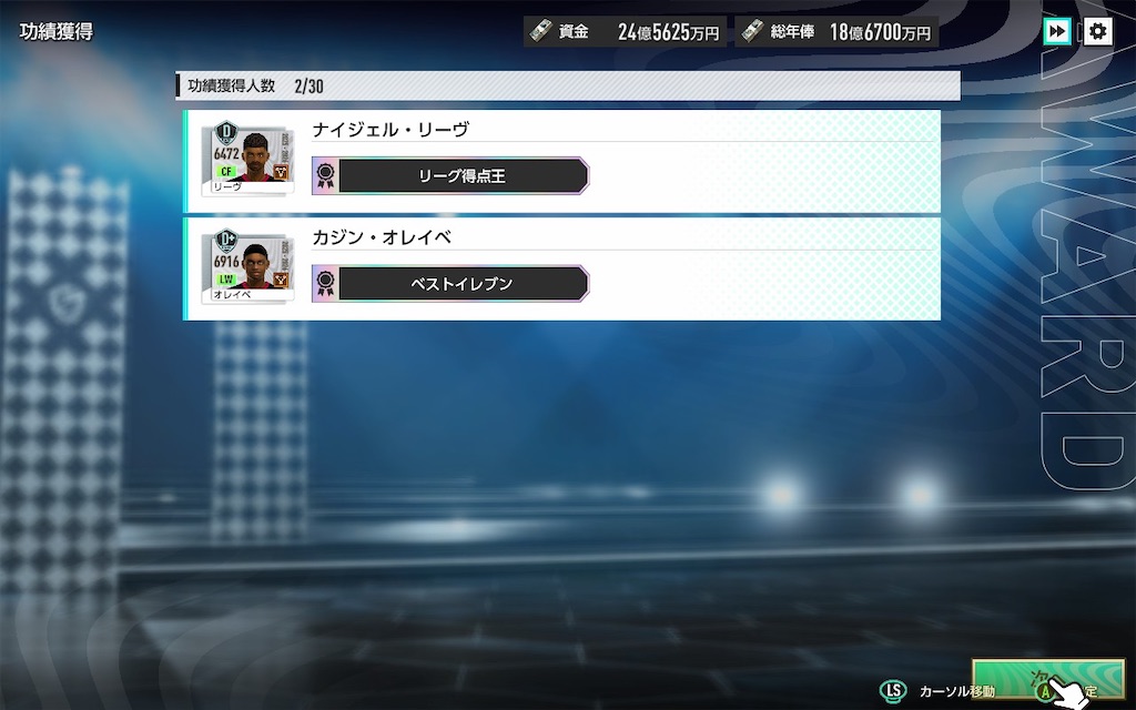 f:id:purisukin:20260203152129j:image