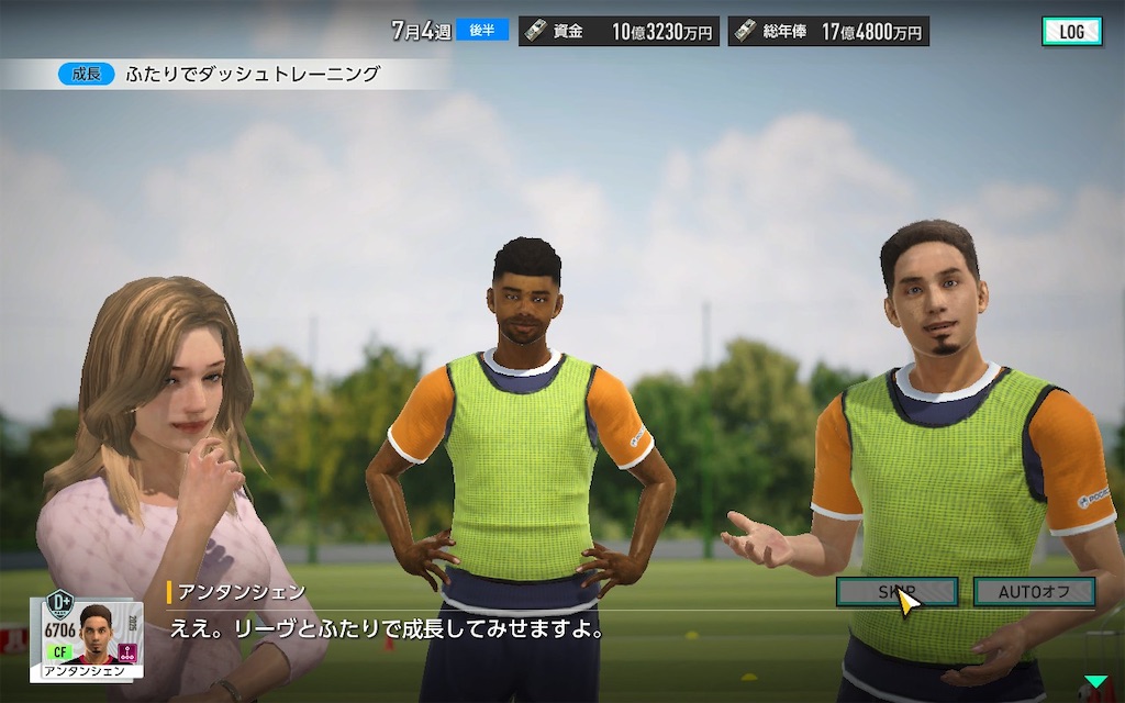 f:id:purisukin:20260203162619j:image