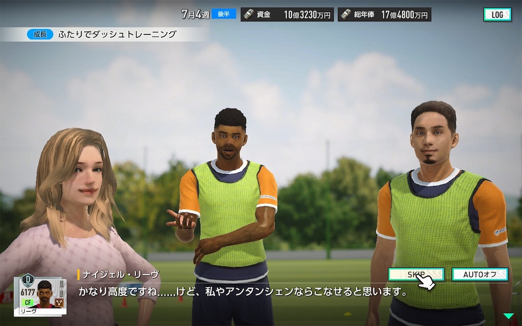 f:id:purisukin:20260203162620j:image