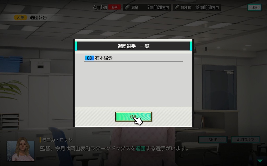 f:id:purisukin:20260203163524j:image
