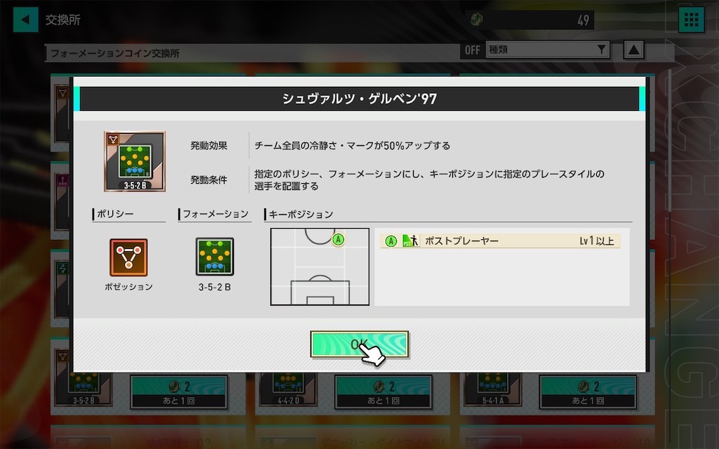 f:id:purisukin:20260203164202j:image