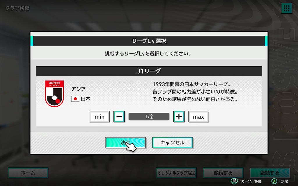 f:id:purisukin:20260203222101j:image
