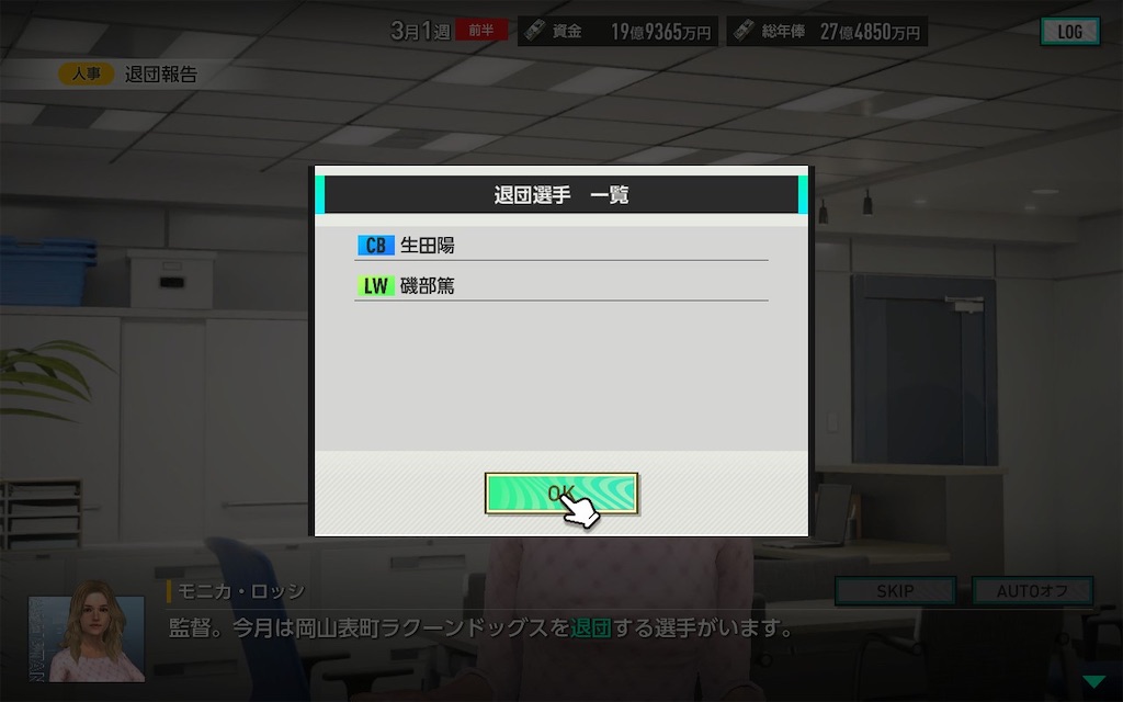 f:id:purisukin:20260204223454j:image
