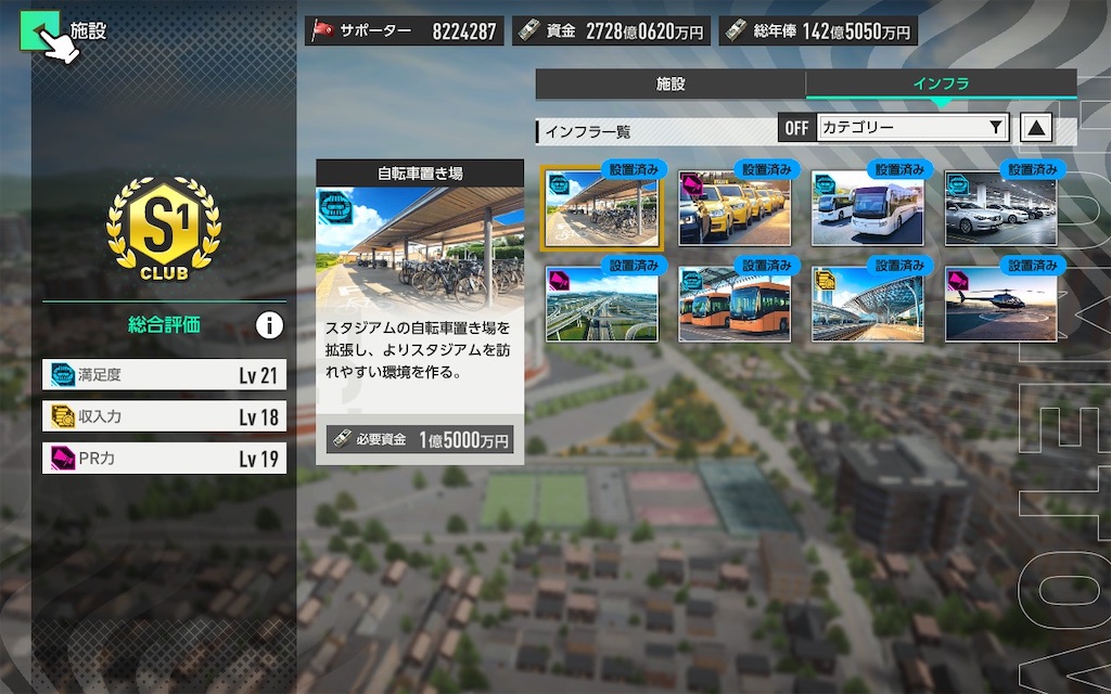 f:id:purisukin:20260205111530j:image
