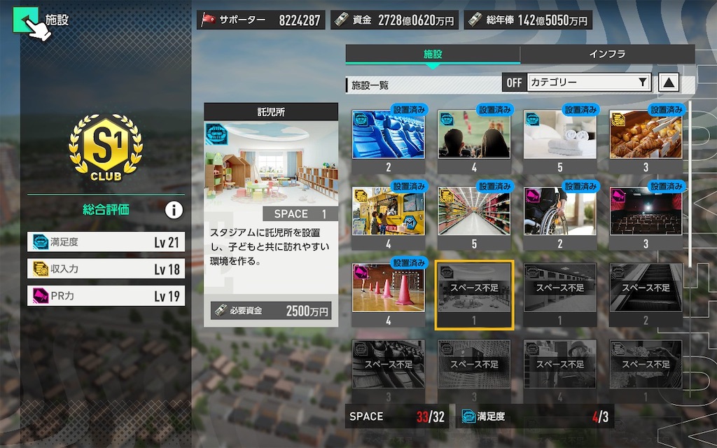f:id:purisukin:20260205111540j:image