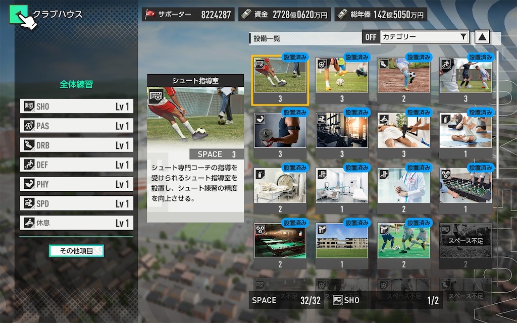 f:id:purisukin:20260205111613j:image