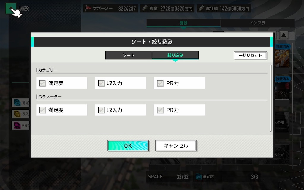 f:id:purisukin:20260205111658j:image