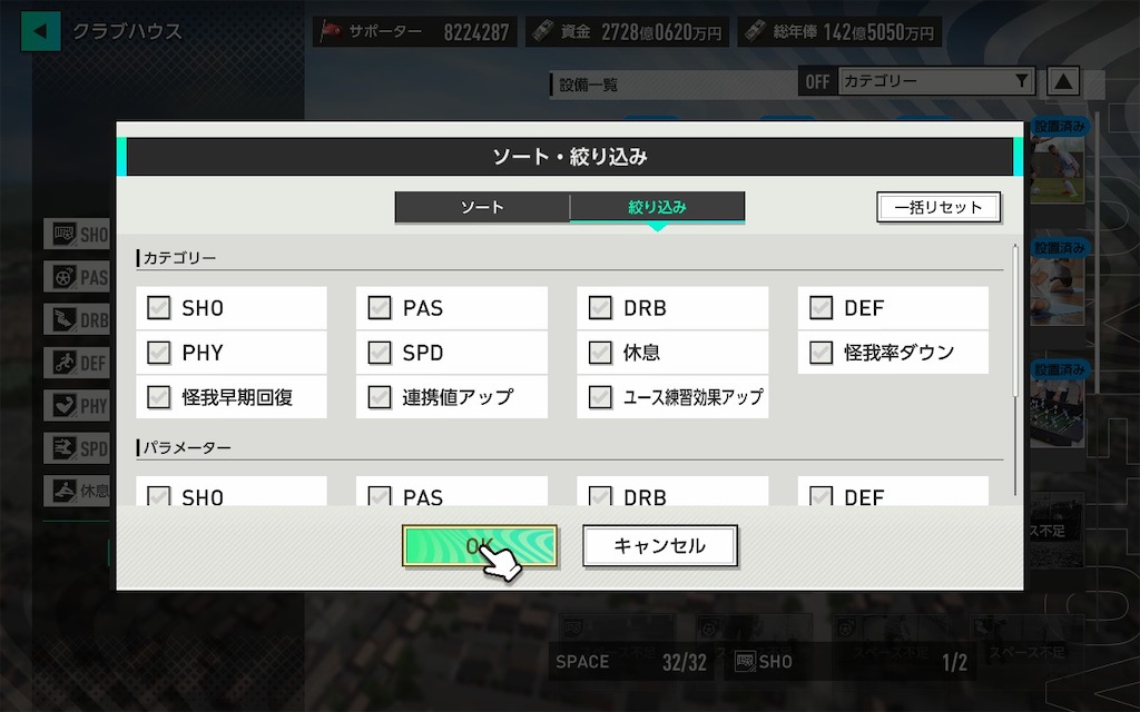 f:id:purisukin:20260205111709j:image