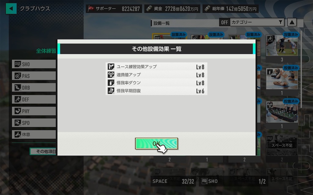 f:id:purisukin:20260205111745j:image