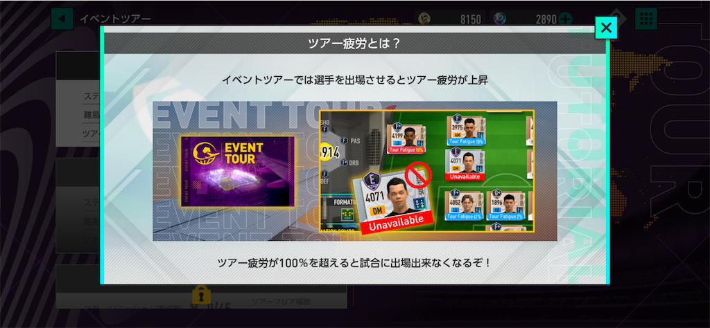 f:id:purisukin:20260205140840p:image