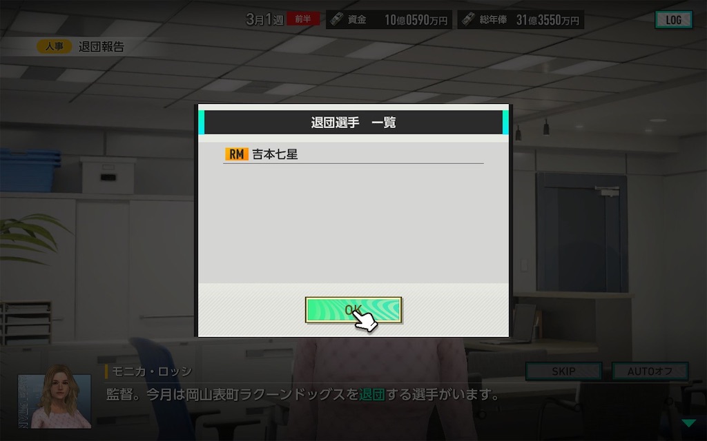 f:id:purisukin:20260205231831j:image