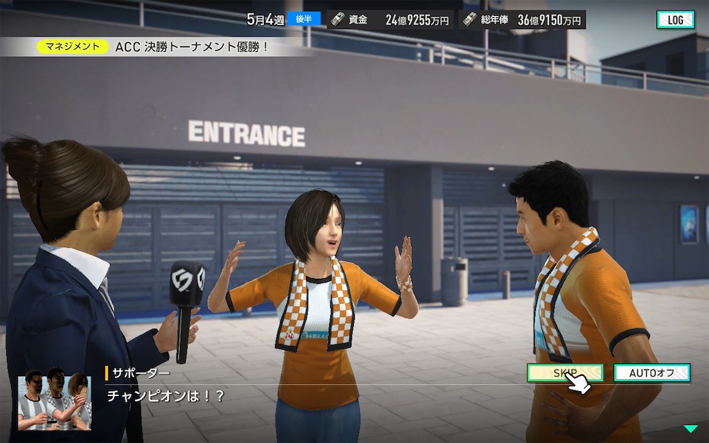 f:id:purisukin:20260206144856j:image f:id:purisukin:20260206144856j:image