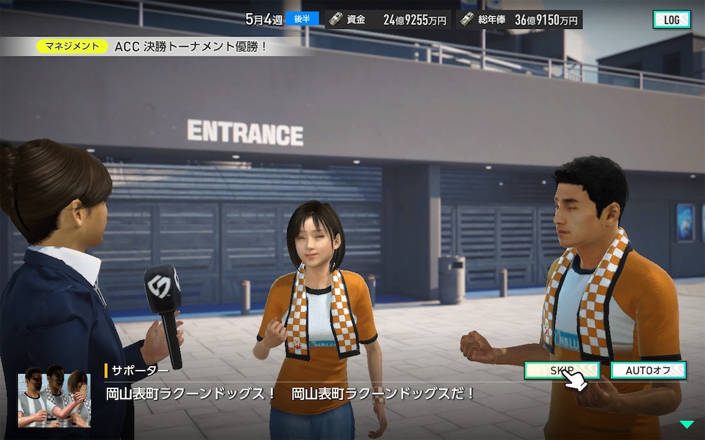 f:id:purisukin:20260206144858j:image f:id:purisukin:20260206144858j:image