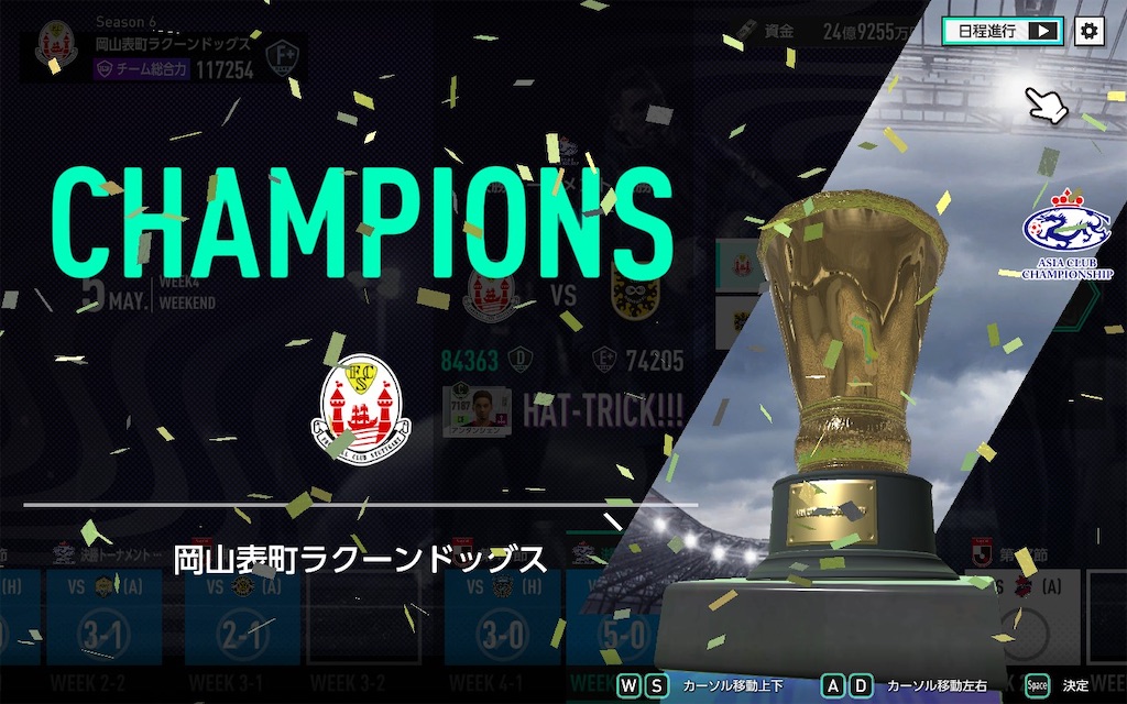 f:id:purisukin:20260206144902j:image f:id:purisukin:20260206144902j:image