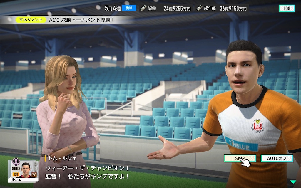 f:id:purisukin:20260206144906j:image f:id:purisukin:20260206144906j:image