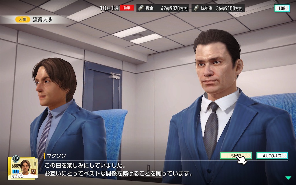 f:id:purisukin:20260206151244j:image f:id:purisukin:20260206151244j:image