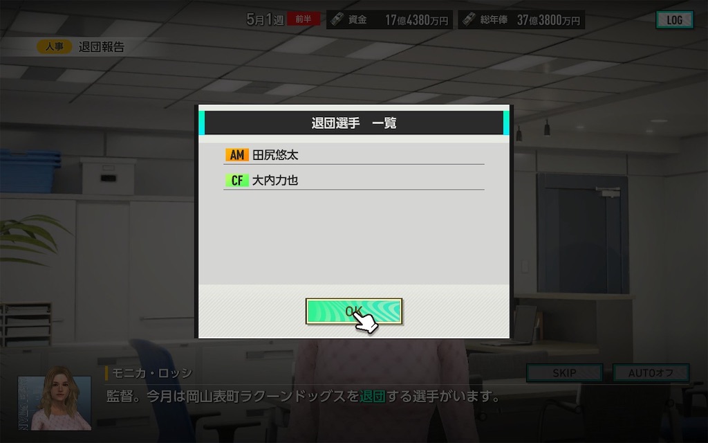 f:id:purisukin:20260206161303j:image f:id:purisukin:20260206161303j:image