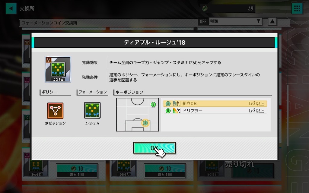 f:id:purisukin:20260206163225j:image f:id:purisukin:20260206163225j:image