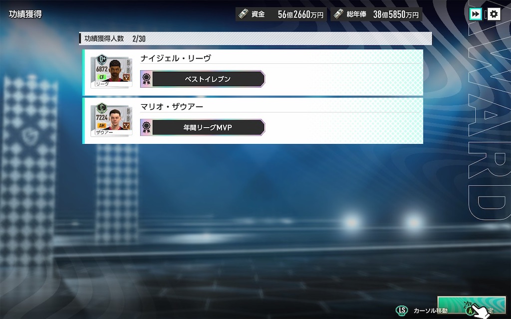 f:id:purisukin:20260207082206j:image f:id:purisukin:20260207082206j:image