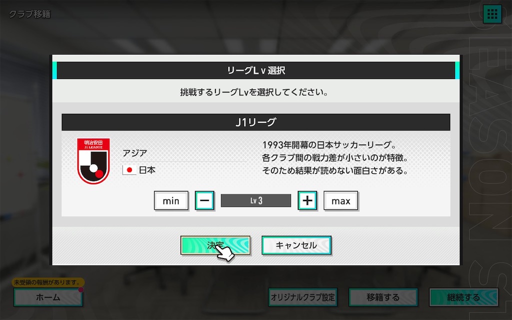 f:id:purisukin:20260207174652j:image
