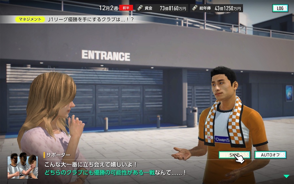 f:id:purisukin:20260208013607j:image