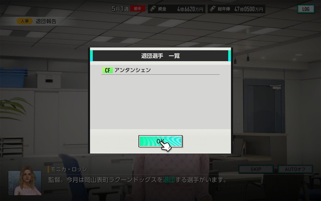 f:id:purisukin:20260208082734j:image